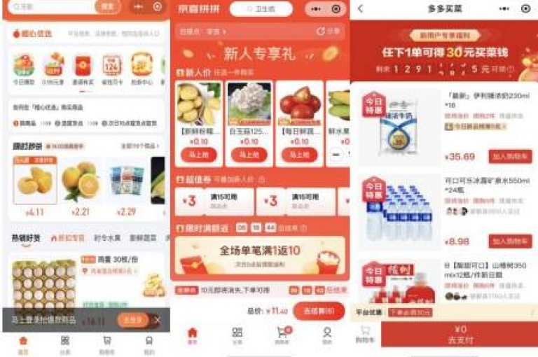 在小红书上，24小时免费下单的便捷服务让购物体验更加轻松愉快。