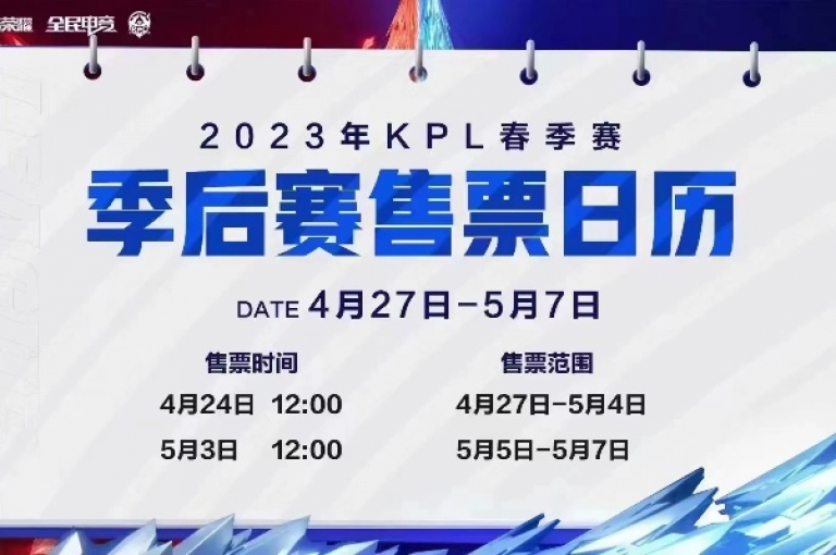 提供全天候王者游戏辅助服务的专业平台，让您随时享受高效便捷的自助下单体验。