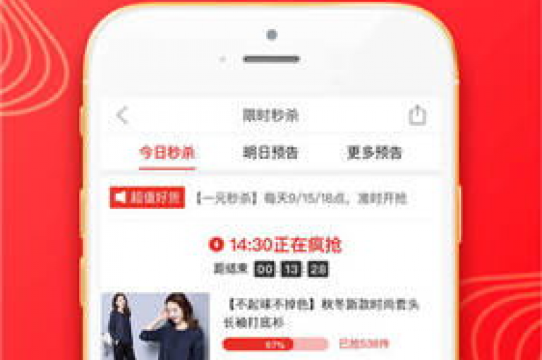 拼多多砍价群最新免费2025拼多多助力平台