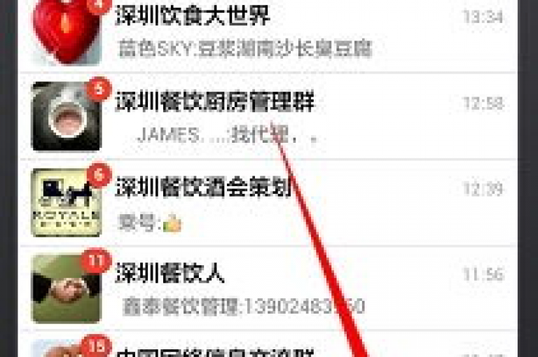 打造专属你的QQ个性名片，享受dy秒刷的便捷服务，同时提供qq说说低价赞久久和快手播放量下单免费，让你的社交圈更加精彩。