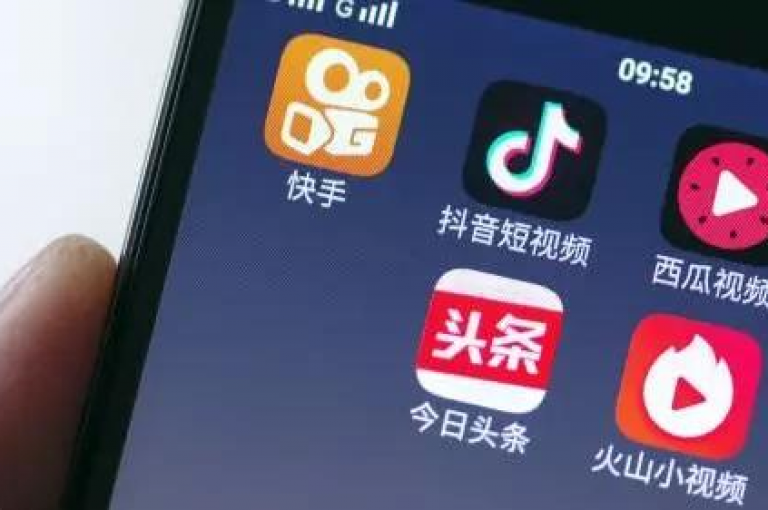 抖音点赞仅需1元即可获得1000赞，QQ平台每日能自动吸引5万流量 - 拼多多砍价神器 - Dy账号交易平台。