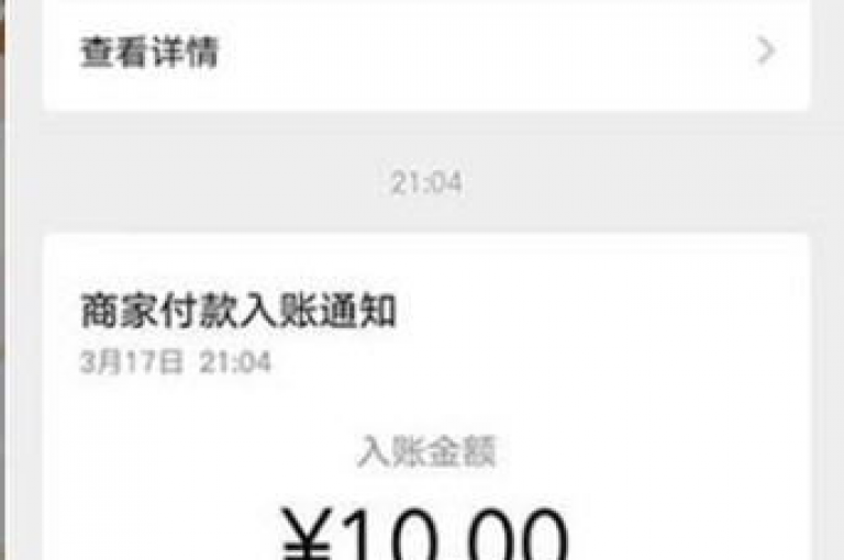 在抖音评论点赞平台上，用户可以方便地为喜爱的内容送上赞赏。