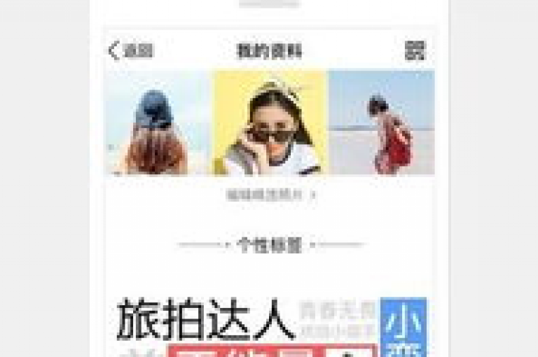 探索QQ免费名片领取的独家方法，揭秘获取个性化QQ名片的绝佳策略，新手不容错过！