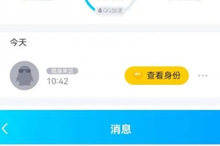 qq空间访客数破万（qq空间日访问量突破1万，揭秘流量增长的秘诀）