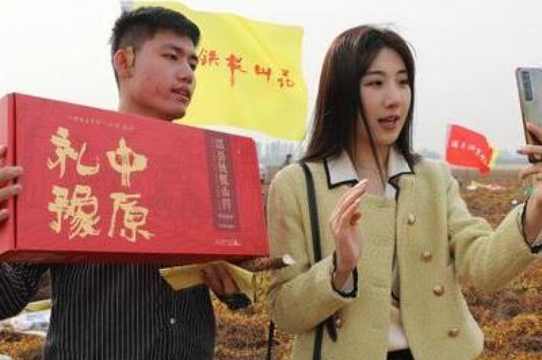 抖音24小时特惠购物平台（抖音24小时优惠购物服务站）