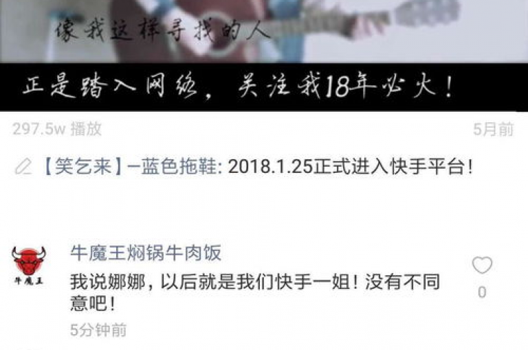 抖音点赞一块钱100赞（抖音一元点赞轻松获取100赞秘诀）