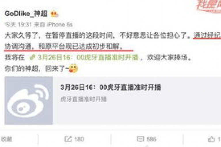 免费拼多多助力平台{pdd砍价网站}