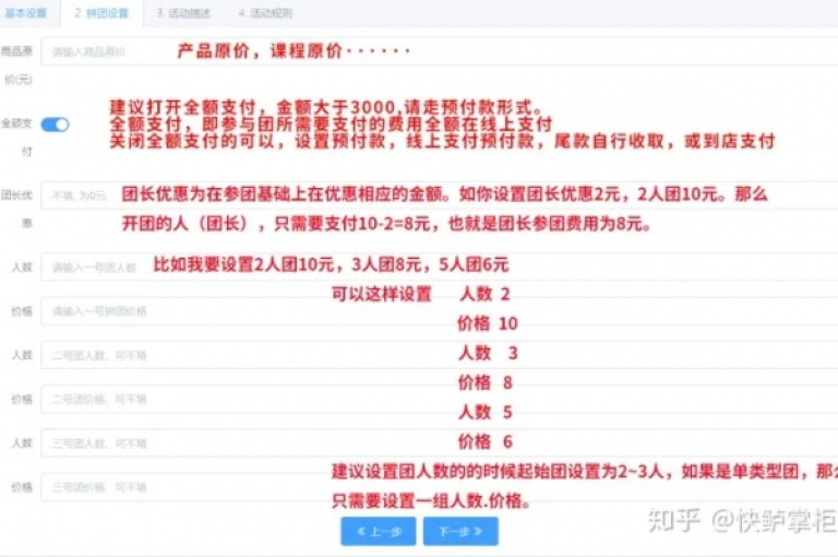 ks自助下单，一元即可享受秒到账服务，便捷高效。