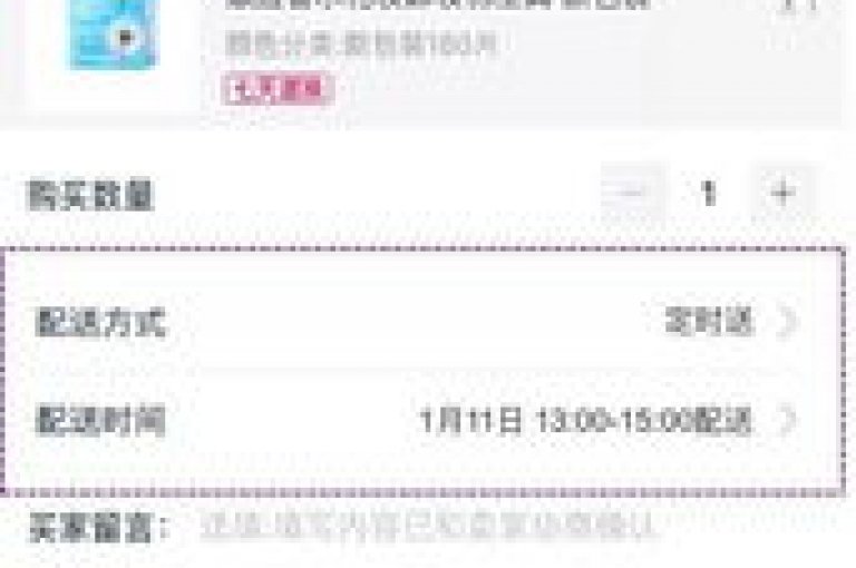 探索无界，ks平台全网最低，提供24小时下单微信支付的快手点赞服务，让您在dy自助服务平台享受便捷。