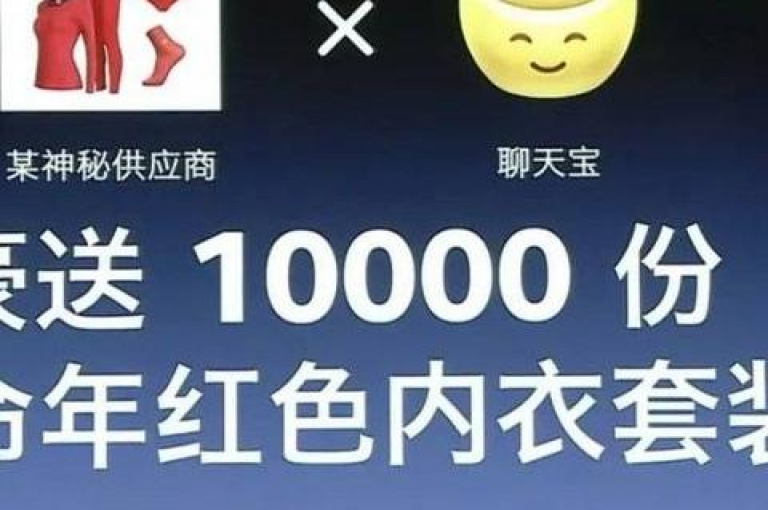 拼多多2025年推金币助力群的加入方法是什么？