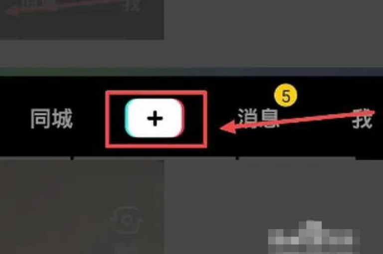 快手粉丝快速增长服务，安全高效，特惠中 - 即刻提升社交媒体影响力，享受超值优惠。