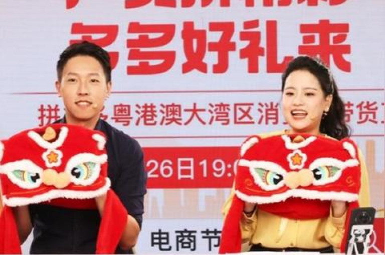 如何停止拼多多的助力活动。