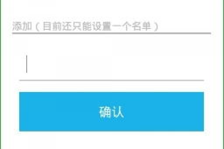 qq空间点赞充值(自助下单平台)