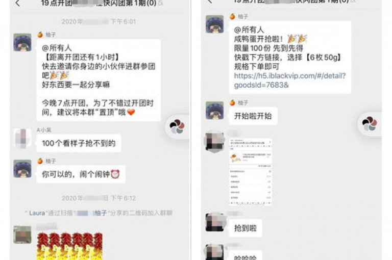 快手CK24小时自助下单网站(提供全天候不间断的快手CK下单支持)