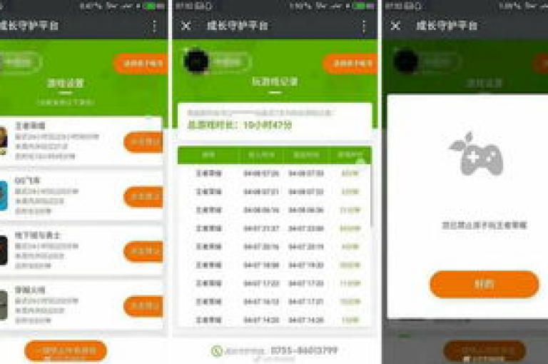 24小时不间断的秒单业务平台提供免费服务，同时还有自助卡密商城供您选择；想要为QQ设置永久免费的个性化主题吗？此外，如果您想增加抖音上的粉丝数量和获得更多点赞，我们也能提供相应的指导。