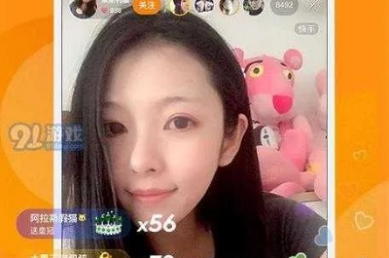 快手播放量自助下载平台 - ks平台是一个提供快手视频播放量和下载服务的平台。