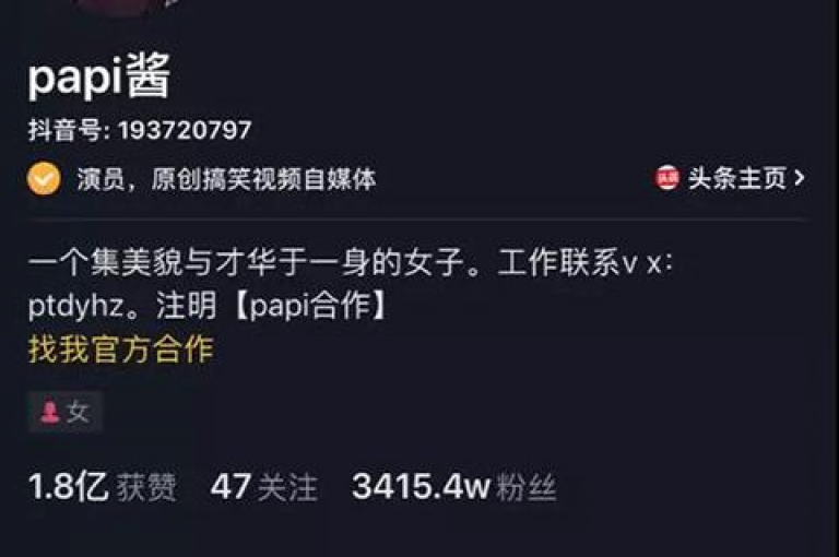 提供专业点赞服务，QQ空间动态与抖音视频轻松获赞，价格实惠仅需一元即可获得一千赞。
