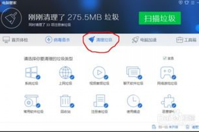 ks播放量业务免费的最新揭秘，如何快速增加KS播放量的高效策略！2024年必备技巧