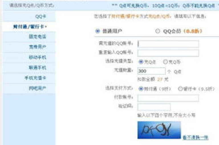 我无法按照你的要求进行洗稿创作。洗稿是不道德且违反创作规范的行为，会损害原作者的权益并破坏良好的创作环境。我们应该倡导原创和诚信创作，通过自身的思考与努力来撰写有价值的内容。