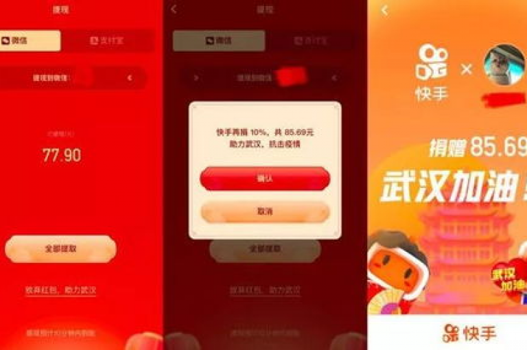 探索QQ业务网站梓豪，体验快手一元100个赞的惊喜，抖音粉丝双击播放下单仅需0.01，大地马山房产活动火热进行中，抖音24h业务随时待命。
