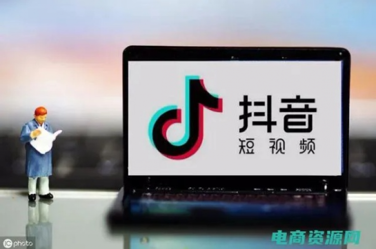 抖音作品低价24小时平台提供详尽的解答和落实服务，iPad价格为33.45.781。