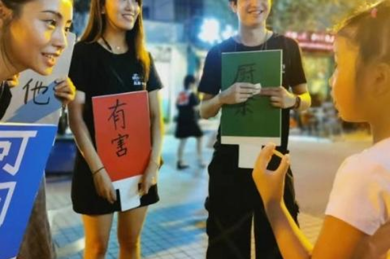 抖音直播,抖音充值1元5000音符 - 抖音一分钟500赞软件下载 - 快手号回收秒结