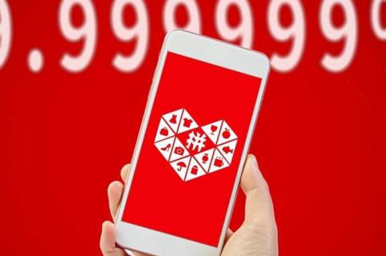 我加入了一个专门分享拼多多砍价免费拿活动信息的QQ群。