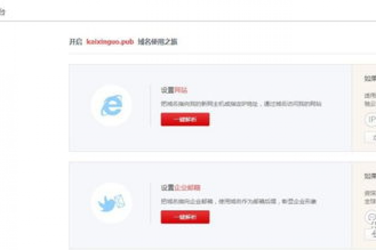 卡盟平台官网深度剖析，一站式服务体验及独特优势全揭秘，2024年必备知识！