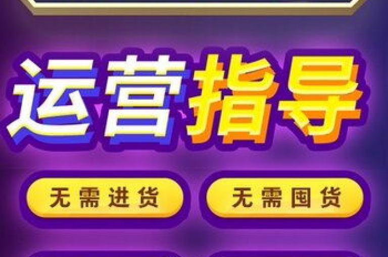 2025年，多多互助群迎来了众多新人，他们纷纷加入多多助力网站以获取更多支持。