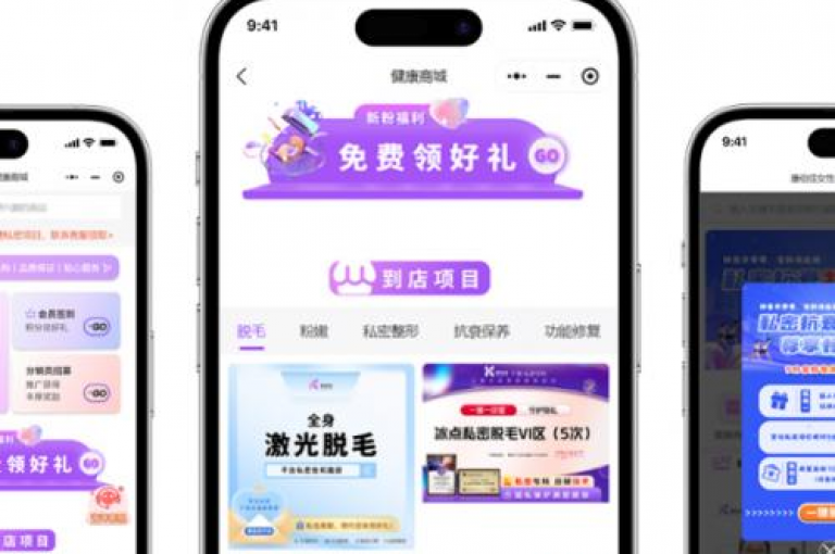 南荷网络提供全天候的在线下单服务，并附带专属优惠。