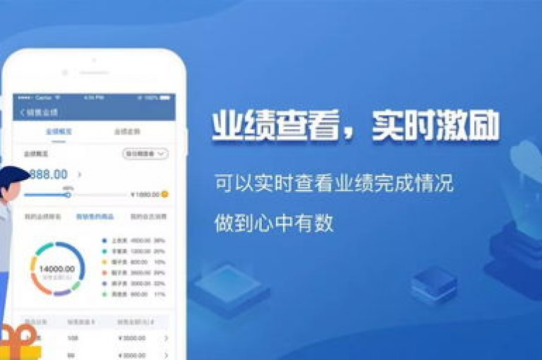 ks平台推出特惠业务，让您尽享购物省钱的乐趣。