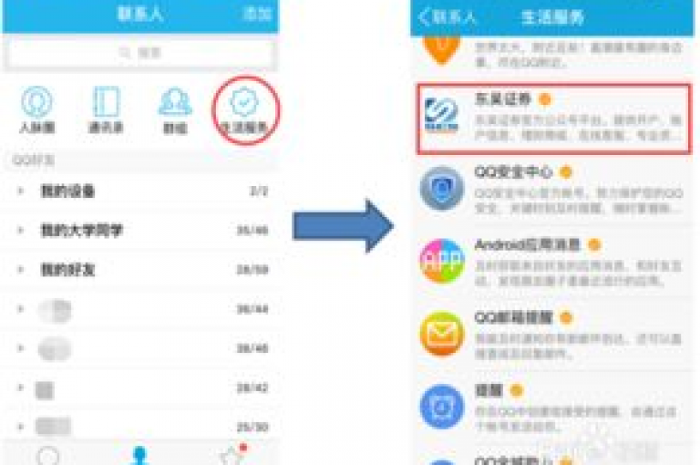 q钻卡盟 - 揭秘q钻卡盟的独特之处及操作手册！
