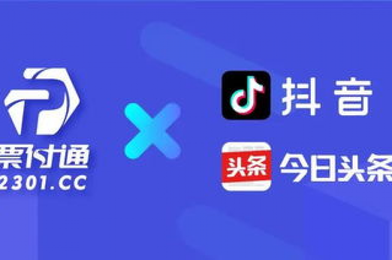 抖音10快币仅需1元，超值充值入口等你来体验！
