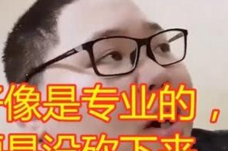 拼多多互助砍价多多互帮群