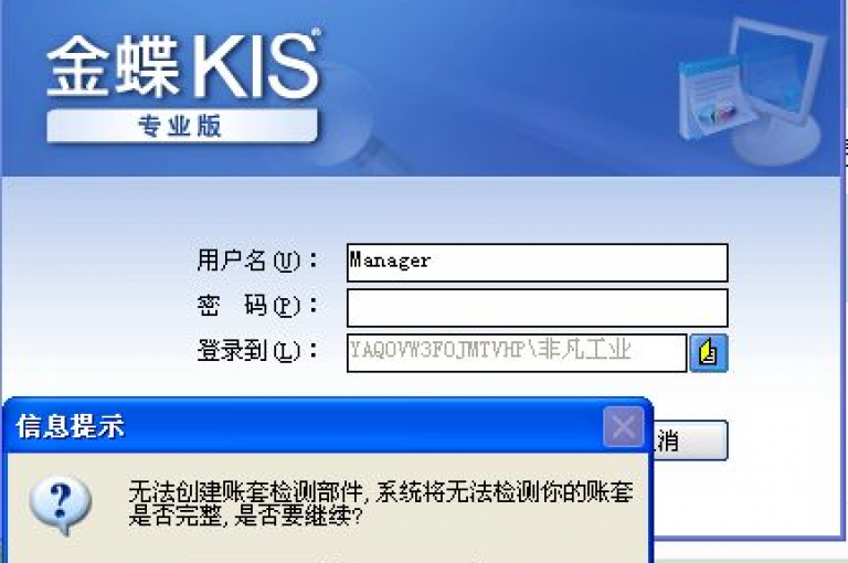 ks超级粉丝软件 - dy24小时在线下单，尽享无限精彩。