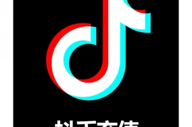 抖音点赞充值服务，快速到账且价格优惠。