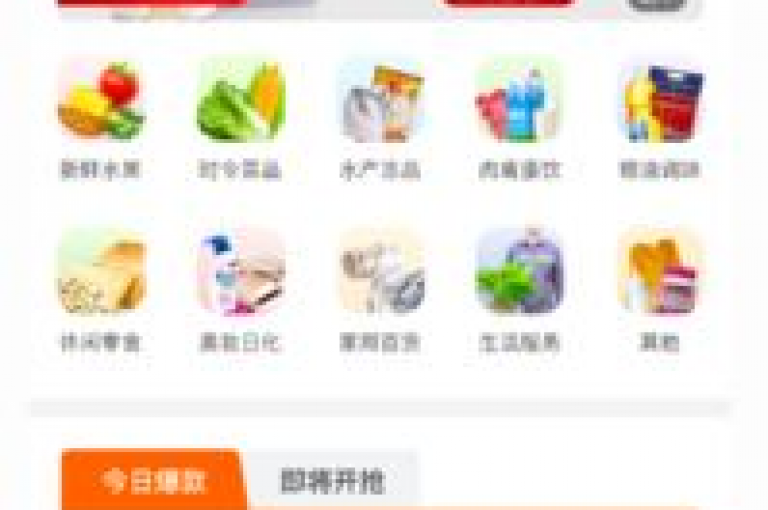 24小时快手自助购买平台，一元购得1000赞，全民K歌点赞秒到仅需五分钱。