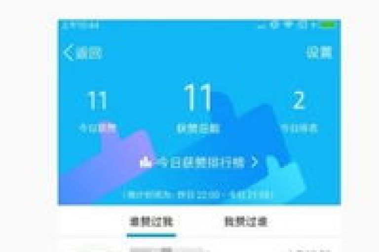 探索便捷服务，尽享24小时无缝体验，Ks自助平台提供一站式QQ名片软件下载与即时q币充值服务，打造dy下单平台的稳定与超低价优势。