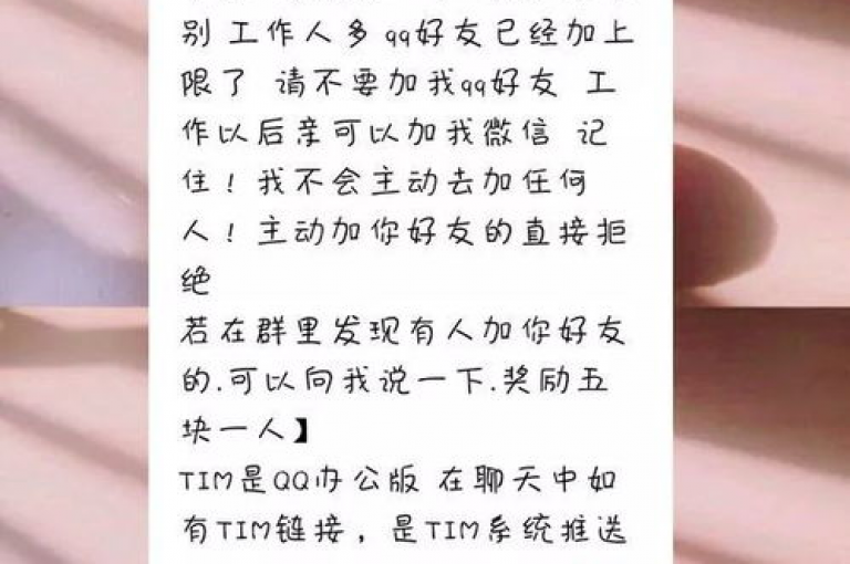 ks自助下单服务平台秒到帐,QQ快速点赞 - 抖音点赞网址在哪里找 - ks业务免费下单平台最便宜