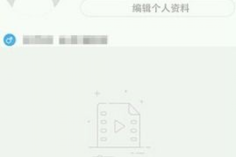 抖音点赞秒刷，海星盒子自助领卡网站 - 抖音粉丝0.3元100个即时增长 - 网络服务快速提升平台。