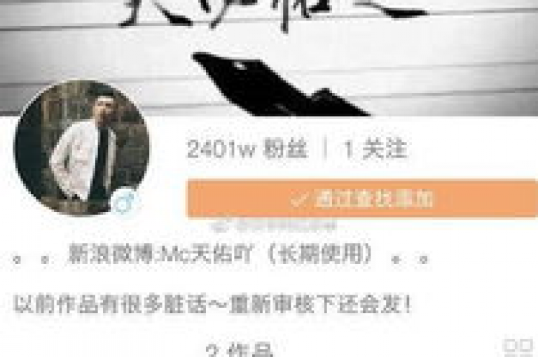 我的抖音账号终于积累了超过一万名粉丝。