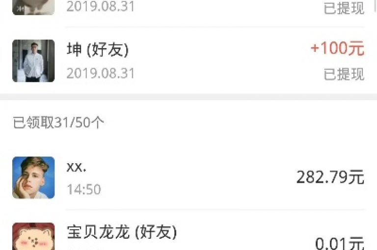 快手点赞24小时下单微信支付的便捷方式，通过微信支付，24小时内即可享受快手点赞服务！新用户强烈推荐！