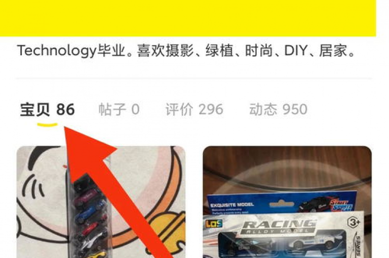 探索如何通过快手平台的策略性内容发布，实现500次免费浏览量的增长，进而有效扩大你的社交影响力。
