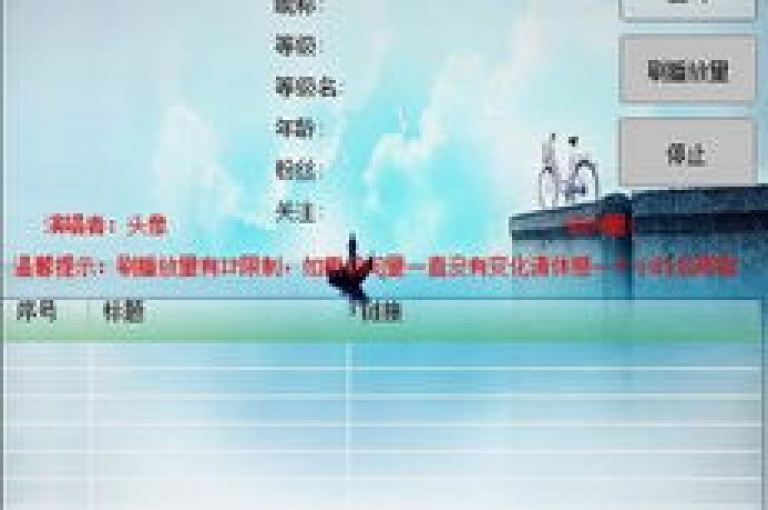 探索2024年最新全民K歌下载指南，尽在绿砖自助下单商城官方网站，网红商城携手dy24小时下单平台，揭秘独家内容，再战音乐潮流。