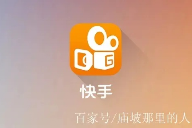 探索快手24小时特惠购物新体验，享受随时随地的购物乐趣。