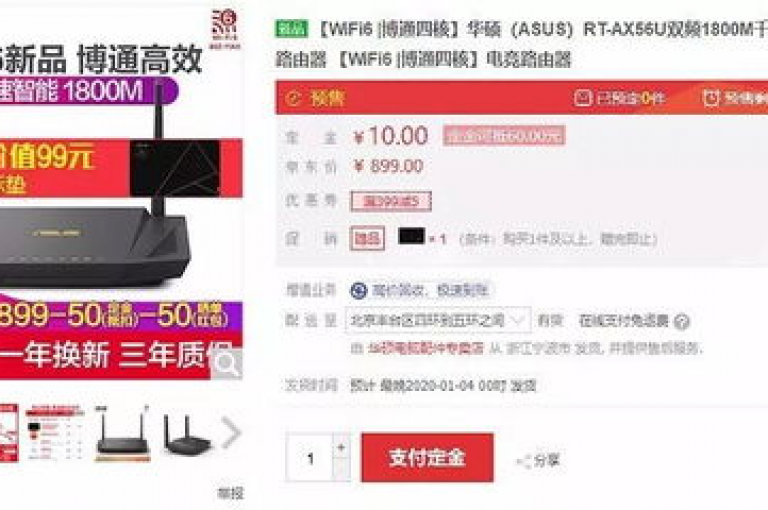 立即抢购dy业务，享受超值低价优惠，性价比之选不容错过！
