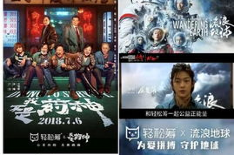 抖音视频购买播放量平台，快手业务区免费 - 拼多多砍价助力网站 - 卡盟自助下单dy小号。