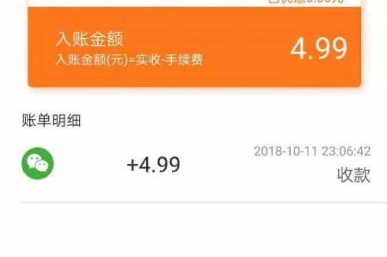 快手上的视频内容质量高，创意独特，因此常常能在短时间内获得大量观众的认可和点赞，有时甚至一秒就能达到800赞。