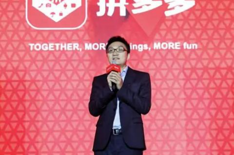 在拼多多的助力活动中，有人成功获得了800元的助力奖金pdd助力平台。
