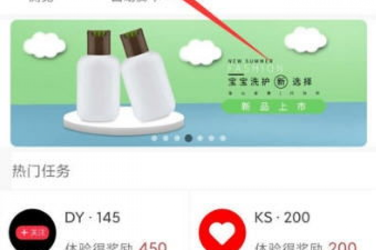 dy点赞充值24小时到账 - 快手低价上热门2024官方紧急辟谣！